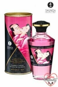 12490_300_huile_chauffante-emotion_de_framboise.jpg