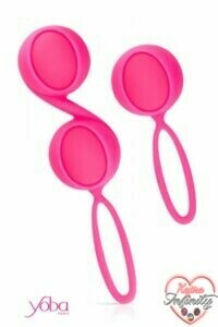 13613_300_kit_2_boules_de_geisha_yoba-rose.jpg