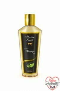 13925_300_huile_de_massage_seche_nature.jpg