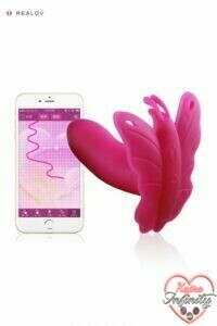 14089_300_stimulateur_papillon_connecte_lydia-rose.jpg