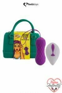 16691_300_love_ball_telecommandee_twisty-feelztoys.jpg