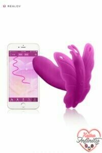 17157_300_stimulateur_papillon_connecte_lydia-violet.jpg