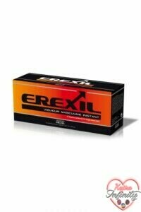 17614_300_erexil.jpg