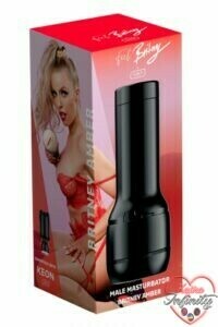 18012_300_masturbateur_feel_britney_amber-kiiroo.jpg
