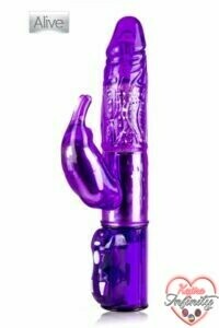 9520_300_vibro_rabbit_roller_follies-alive.jpg